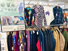 トレファク三鷹店ブログ