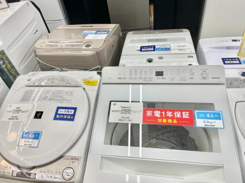 トレファクブログ画像8