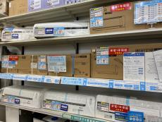 トレファク三鷹店ブログ