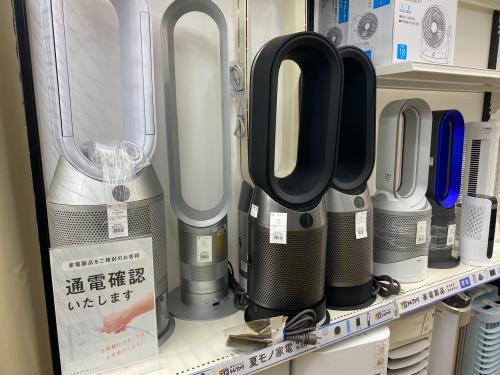 トレファクブログ画像3