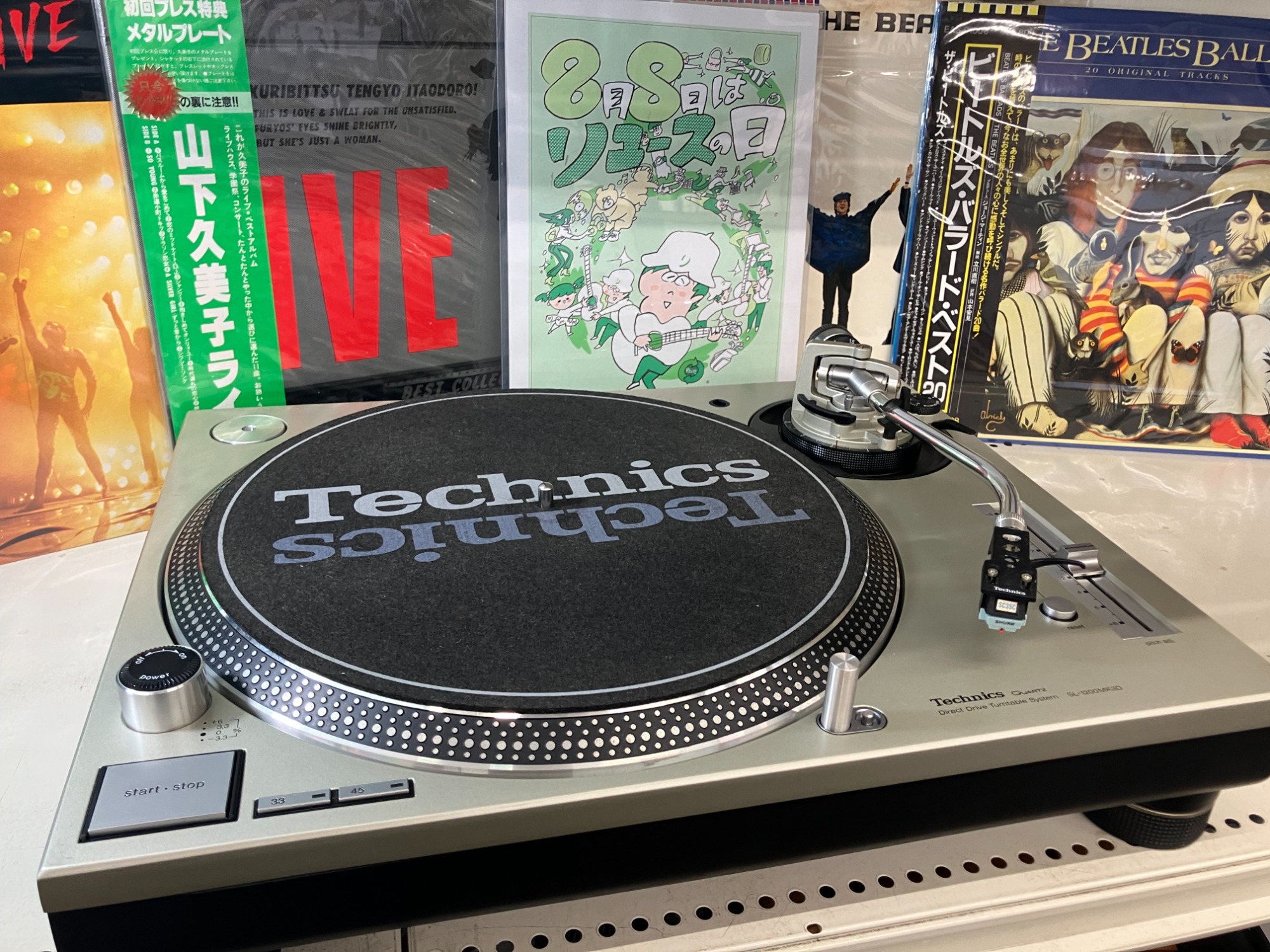 【非売品/再生確認済み/送料無料】 テクニクス ターンテーブル 記念 レコード 8月8月はリユースの日！Technics(テクニクス)のターンテーブルを