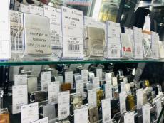 トレファク三鷹店ブログ