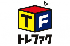 トレファク三鷹店ブログ