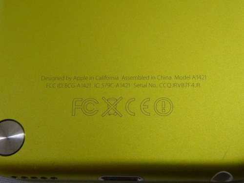 AppleのiPod touch