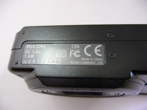 ＲＩＣＯＨのリコー