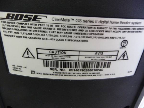 スピーカーのBOSE