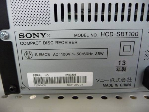 コンポのSONY