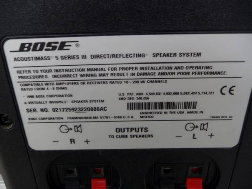 BOSEの総合三鷹家具家電