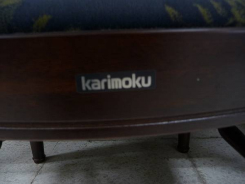 ダイニングテーブルのkarimoku