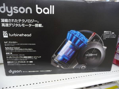 生活家電・家事家電の掃除機