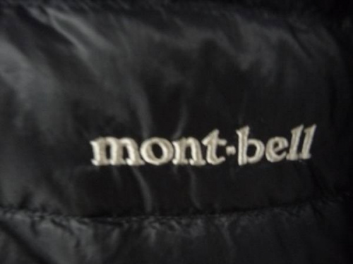 ダウンジャケットの総合三鷹アパレル