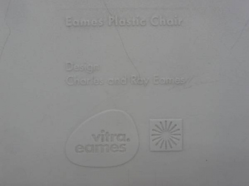 イームズのVitra