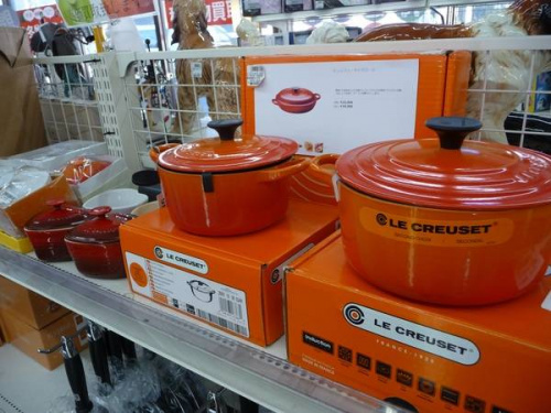 洋食器の和食器