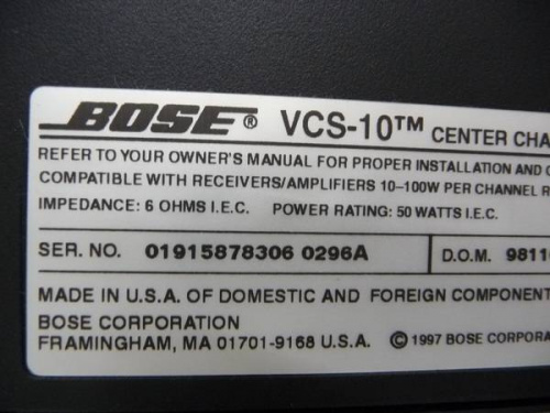 スピーカーのBOSE