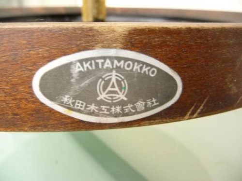 傘たての秋田木工株式会社