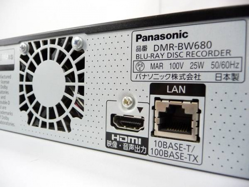 ブルーレイレコーダーのPanasonic