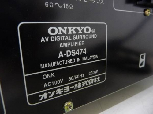 アンプのOnkyo