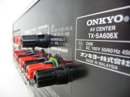 Onkyoの総合三鷹家電