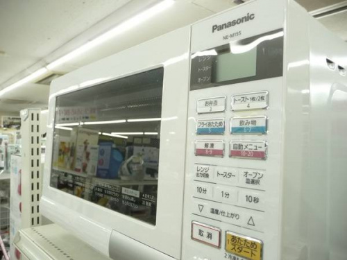 生活家電・家事家電のレンジ