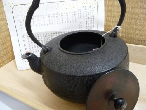 高橋敬典の人間国宝