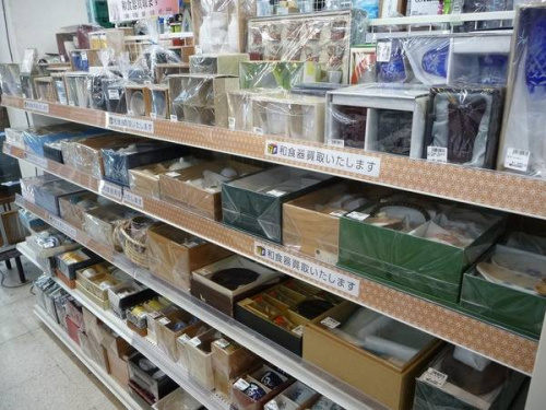 大樋焼の湯呑