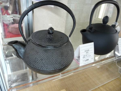 和食器の南部鉄器