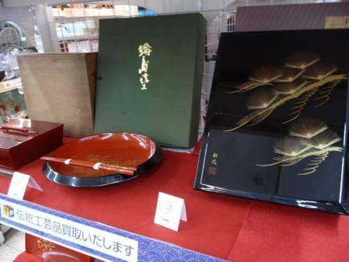 南部鉄器の総合三鷹食器