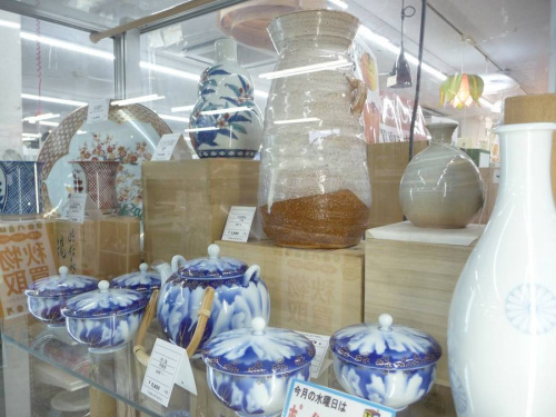 和食器の宮地英香