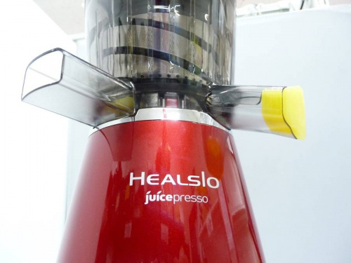 調理家電のジューサー