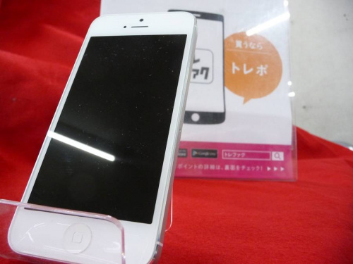 デジタル家電の携帯電話