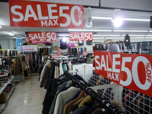 パタゴニア（patagonia）の総合三鷹衣類