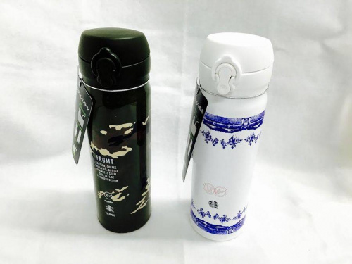 ステンレスボトルのスターバックス