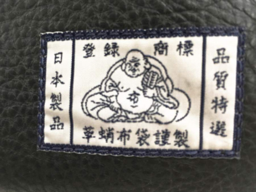バッグのクラッチバッグ