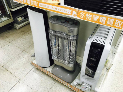 ダイキンの遠赤外線