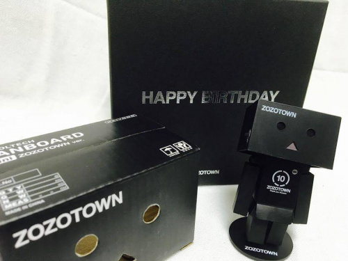 フィギュアの海洋堂