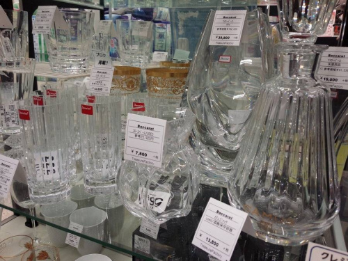 バカラの総合三鷹小物