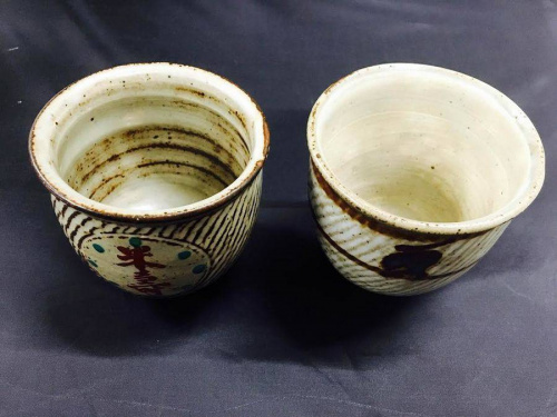 島岡達三のぐい呑み