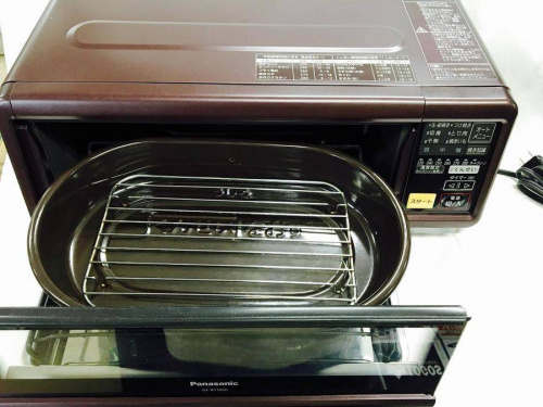 スモークのロースター