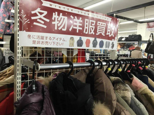 メンズファッションのレディースファッション