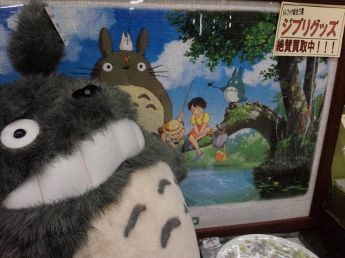雑貨のジブリ