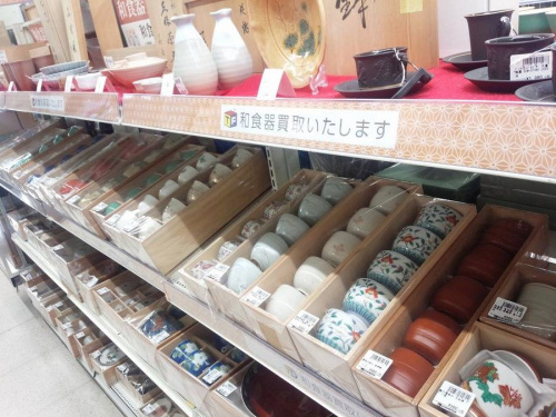 和食器の総合三鷹小物