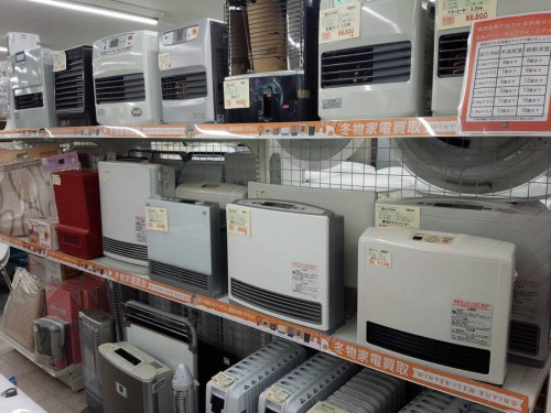 ファンヒーターの総合三鷹家電