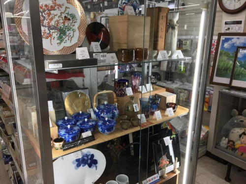日月の山田平安堂