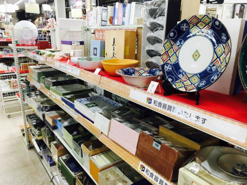 中古食器の買取強化