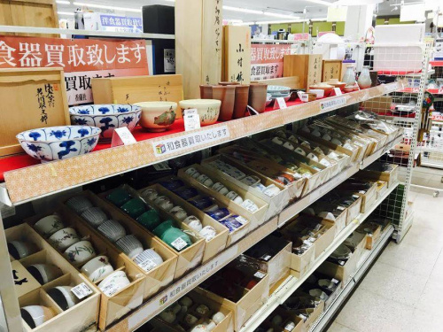 買取強化の総合三鷹小物