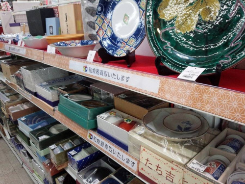 16年11月05日：画像６