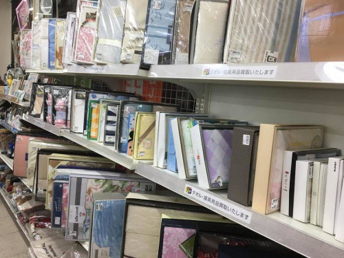 タオルの毛布