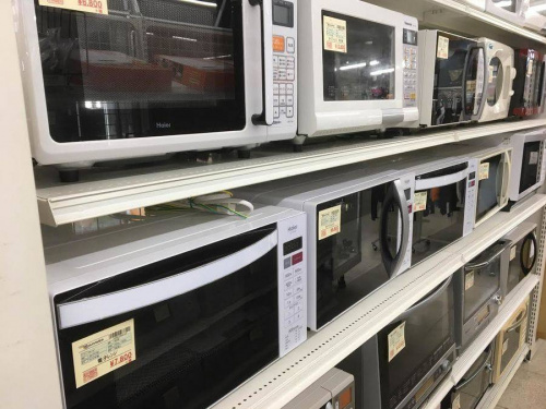 買取強化の総合三鷹家電