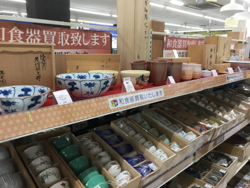 江戸切子のローズボール