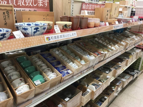 ファブリックの総合三鷹小物